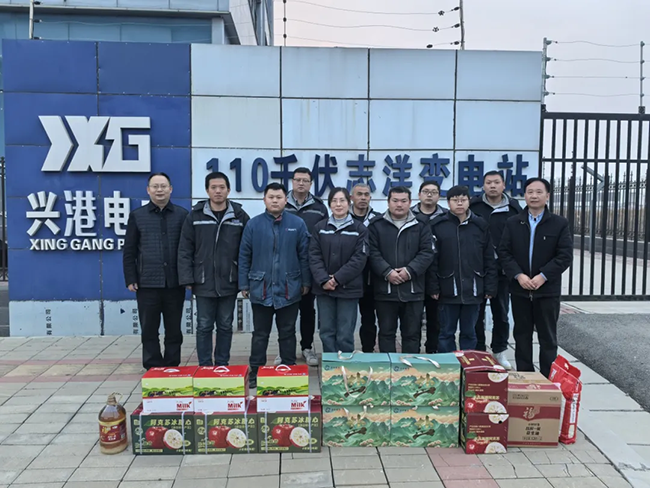 安博(中国)新春慰问送关怀,节前安全督导保平安