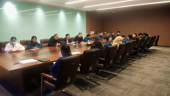 安博(中国)年度安全工作会议:压实责任,护航发展